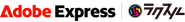 Adobe express logo