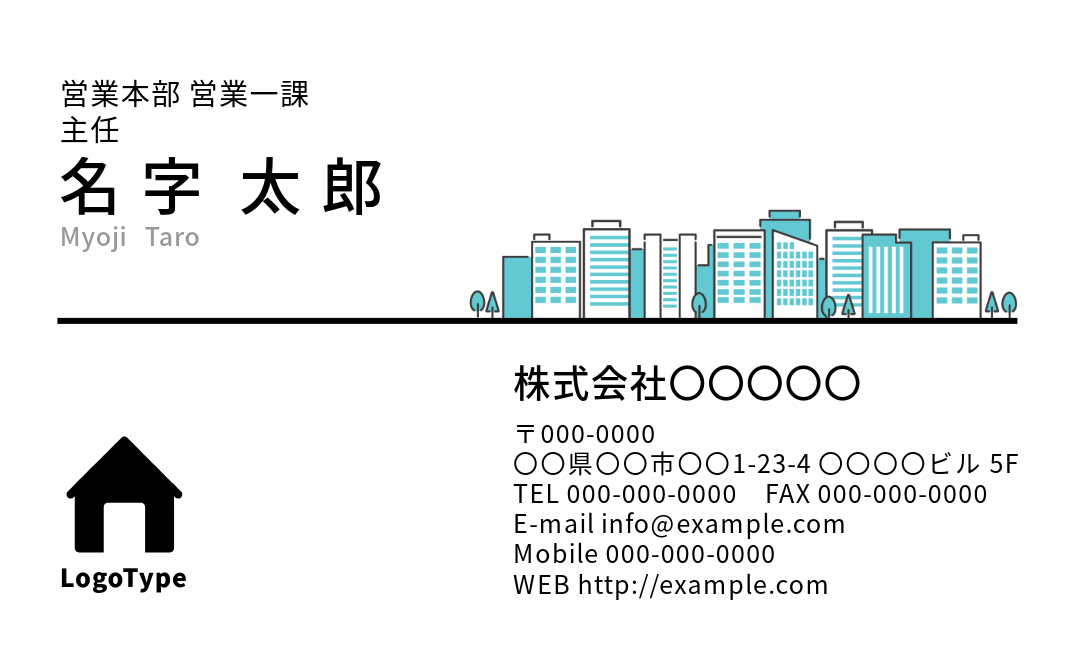 urn:aaid:sc:VA6C2:1b640b4a-80a9-5856-ad59-b3bf14d20574