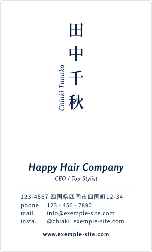 urn:aaid:sc:VA6C2:2876484f-5c34-5c06-b6a7-5f4dec6c5b0b