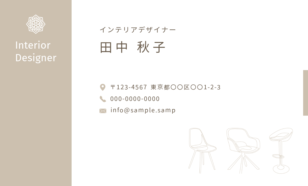 urn:aaid:sc:VA6C2:2aeccae5-5100-51cd-9f5d-b5a3a6a5d7e7