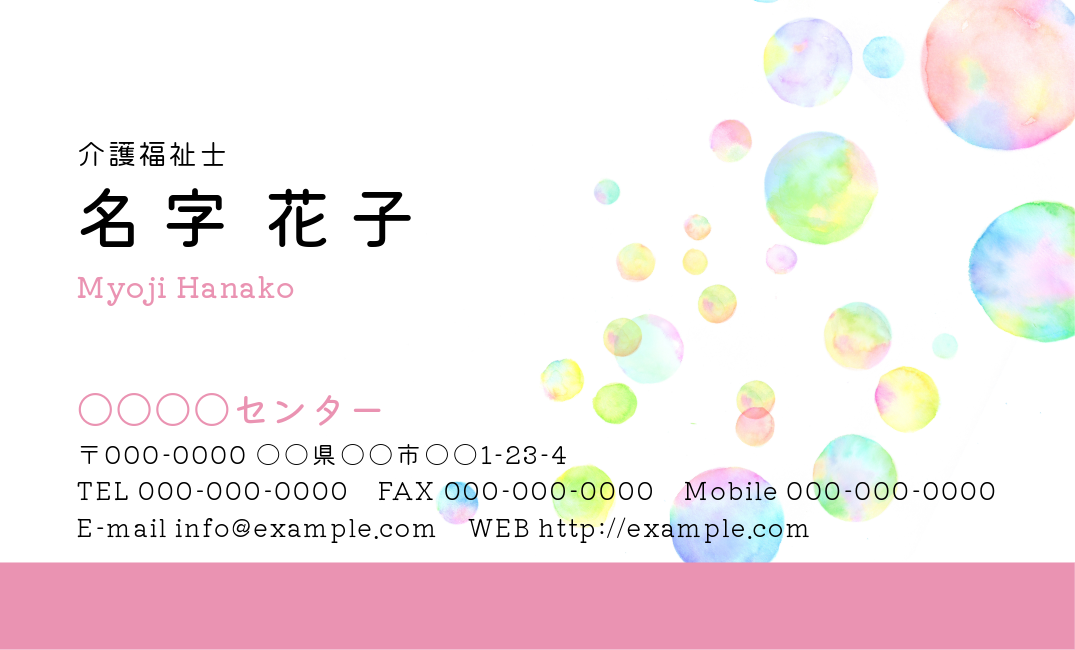 urn:aaid:sc:VA6C2:34072a67-6c04-5805-b480-53c97d153801