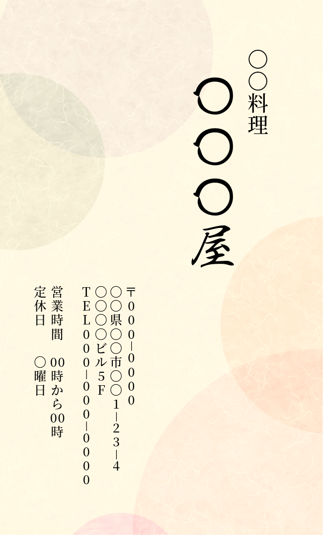urn:aaid:sc:VA6C2:37157de1-4e34-5079-ab74-c72cff6554c7