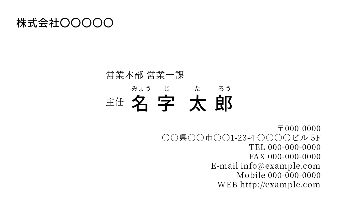 urn:aaid:sc:VA6C2:41a8b8c9-f274-5da7-9f8d-2bd129663471