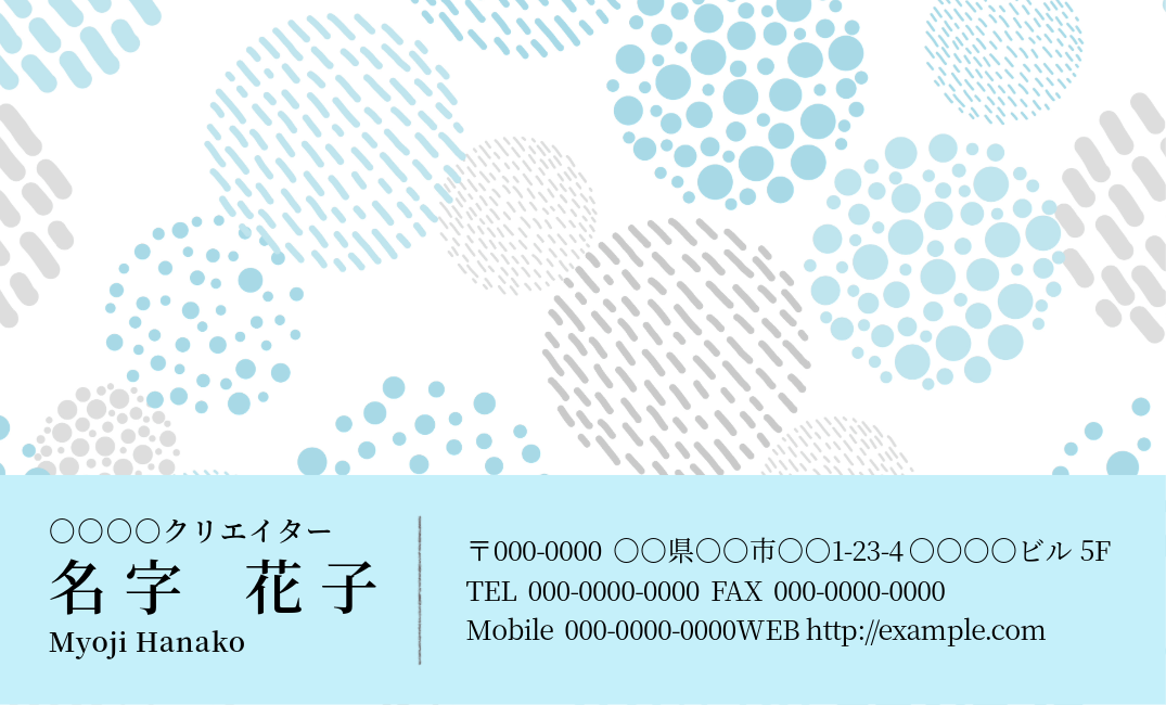 urn:aaid:sc:VA6C2:64b222b2-a319-5a01-a886-451a6257ac0f