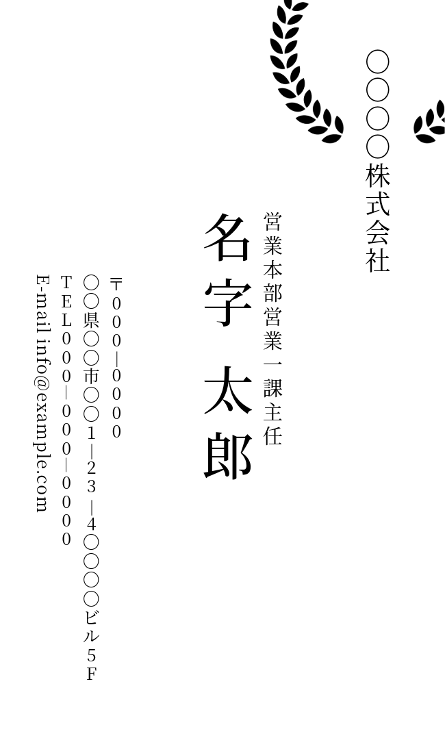 urn:aaid:sc:VA6C2:69675814-c32c-5e9d-8156-0fb315f397dc