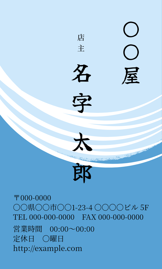 urn:aaid:sc:VA6C2:6d46cedf-fb59-5d4c-bfd6-4799d5f2f3da