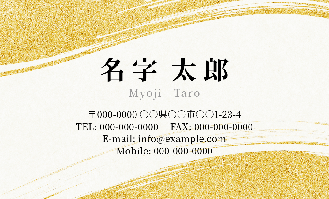 urn:aaid:sc:VA6C2:7bea7282-c600-50a8-a9c7-17ea53db326c
