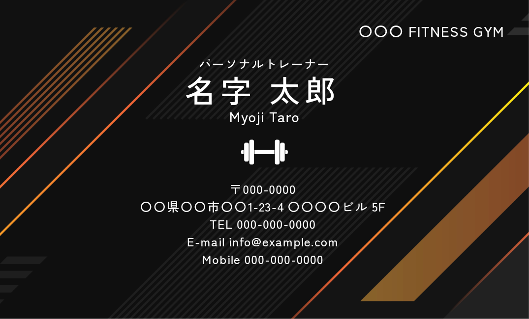 urn:aaid:sc:VA6C2:8f92aa8d-b952-505c-84fa-c8ffd542d11f