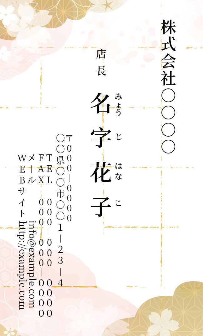 urn:aaid:sc:VA6C2:9346ce9a-454a-53fd-b522-2794c5b5889d