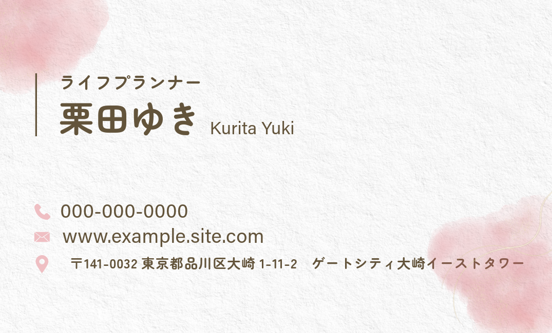 urn:aaid:sc:VA6C2:9ef57046-0c9e-5eb7-aede-2c64877a69ea