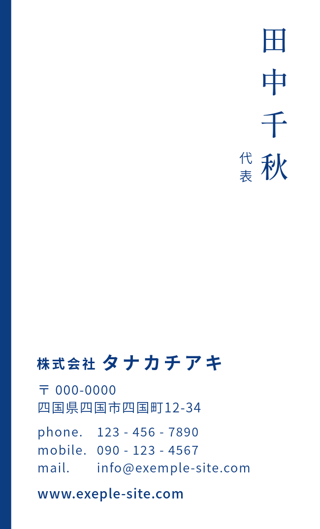 urn:aaid:sc:VA6C2:aaa6b430-f033-58bf-9588-45bfd6f4e667