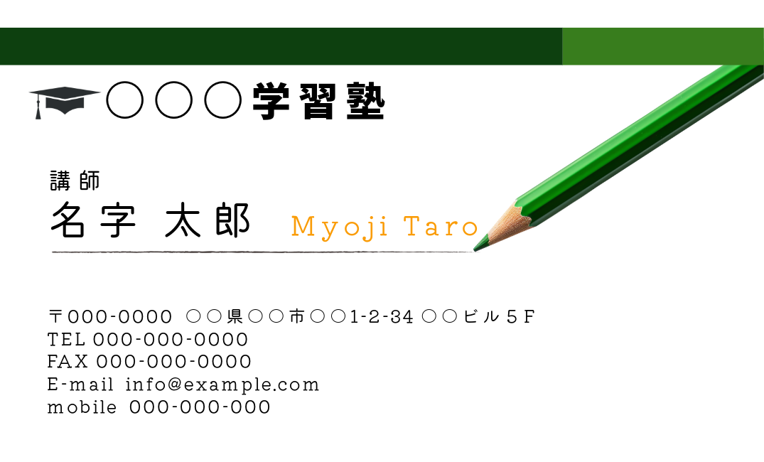 urn:aaid:sc:VA6C2:ab3077b0-66ec-5077-a6a8-6439e263f916