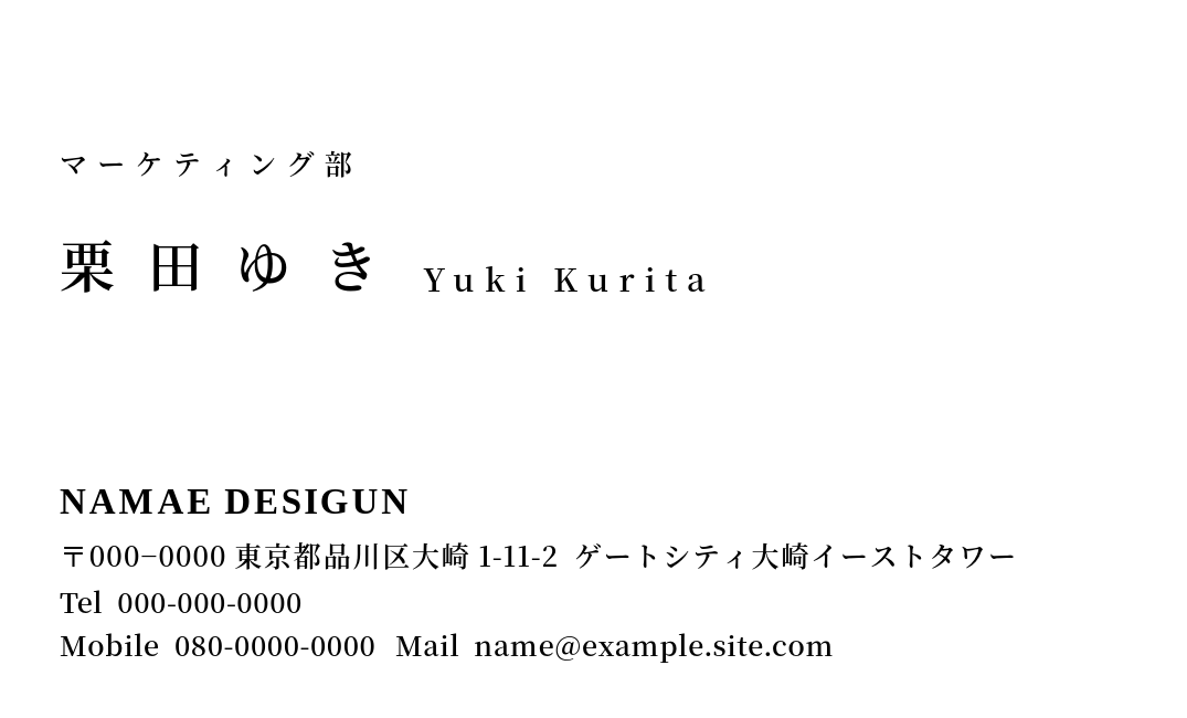 urn:aaid:sc:VA6C2:b4995b90-28d5-5c5b-9058-4f971d61555d