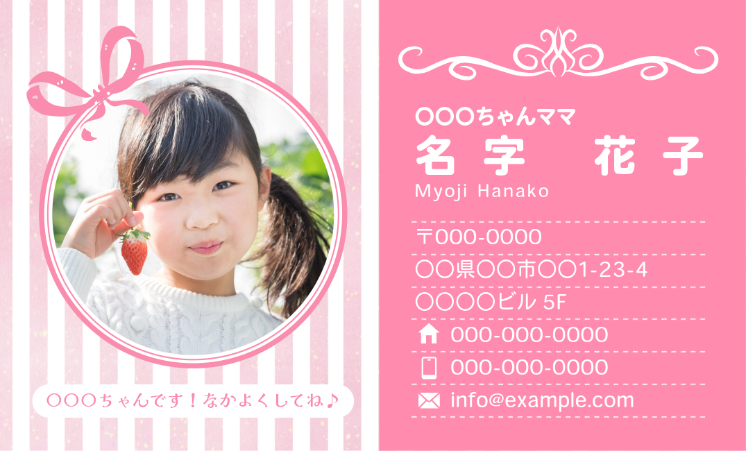 urn:aaid:sc:VA6C2:cb12edd5-e650-5e43-9d32-ab581967cd78