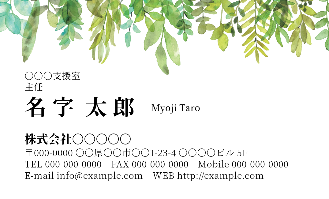 urn:aaid:sc:VA6C2:d1033430-be63-5bd4-b4d8-10ef9258047b