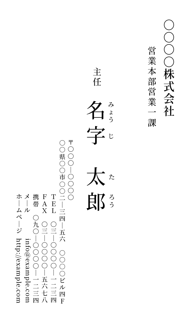 urn:aaid:sc:VA6C2:e0b86679-a53c-5069-830a-48254f700db5