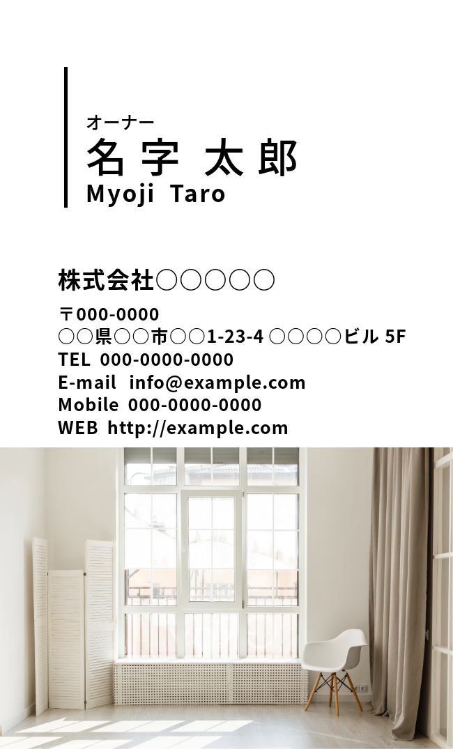 urn:aaid:sc:VA6C2:e109fd8c-7fa5-5c6a-af8e-001b59b0b2ff