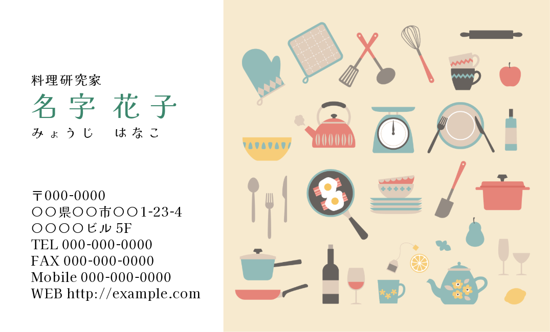 urn:aaid:sc:VA6C2:e863686b-d755-5588-8c5b-7877909cc985