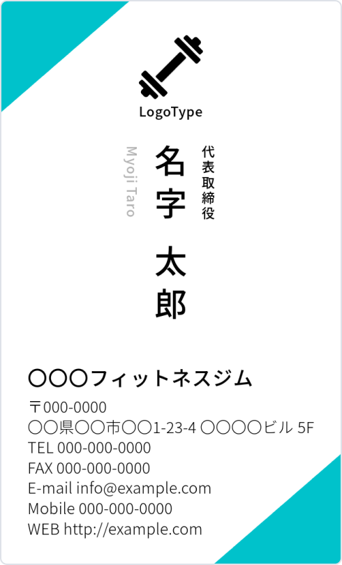 urn:aaid:sc:VA6C2:eec271fc-f160-5b9b-bbd8-ec1e25167bcc