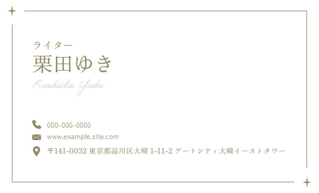 urn:aaid:sc:VA6C2:f1f03178-a43d-54a0-b5b1-9e52745ac1ec